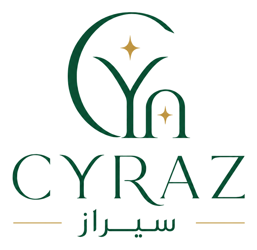 CYRAZ سيراز official brand logo